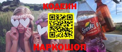 твердый Ипатово