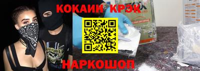 хмурый Ирбит