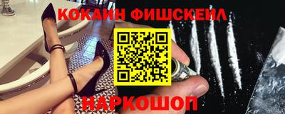 твердый Ипатово
