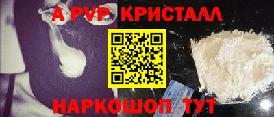 твердый Ипатово