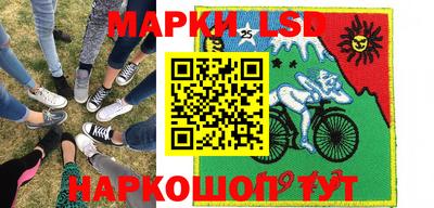 твердый Ипатово