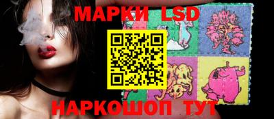 хмурый Ирбит