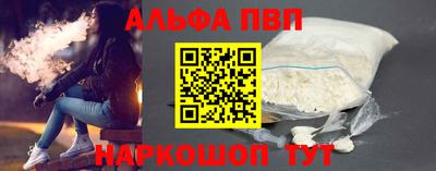 твердый Ипатово