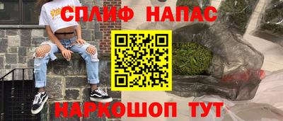 твердый Ипатово