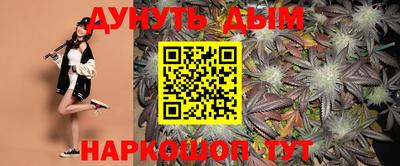 хмурый Ирбит