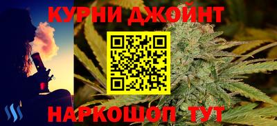 твердый Ипатово