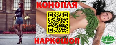 хмурый Ирбит