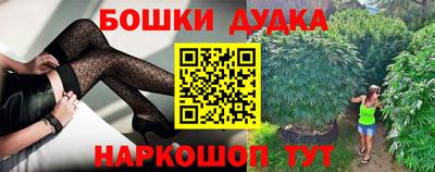 хмурый Ирбит