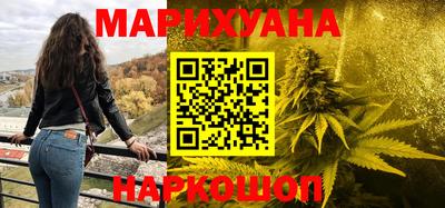 дмт Изобильный
