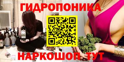твердый Ипатово