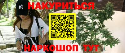 хмурый Ирбит