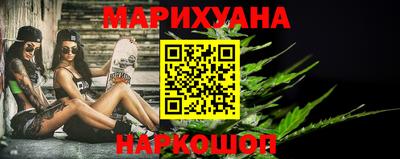 хмурый Ирбит