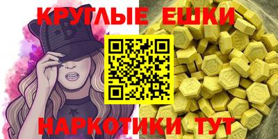 хмурый Ирбит