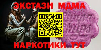 дмт Изобильный
