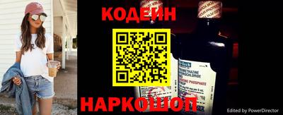 дмт Изобильный