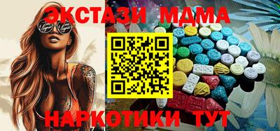 хмурый Ирбит