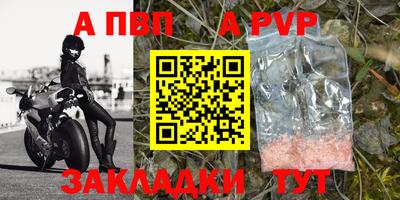 дмт Изобильный