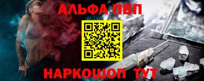 твердый Ипатово