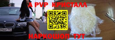 дмт Изобильный