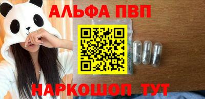 твердый Ипатово