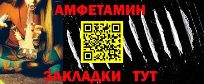 хмурый Ирбит