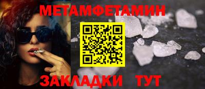 хмурый Ирбит