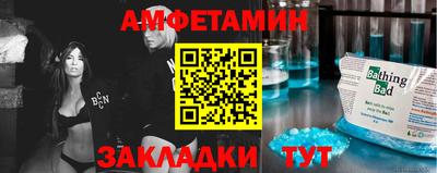 дмт Изобильный