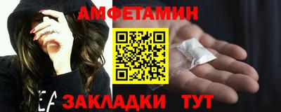 хмурый Ирбит