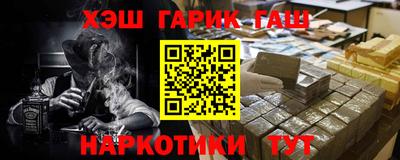 хмурый Ирбит