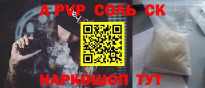 хмурый Ирбит