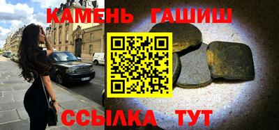 дмт Изобильный
