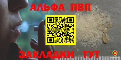 дмт Изобильный