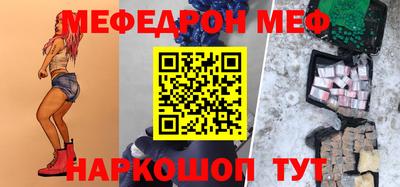 твердый Ипатово