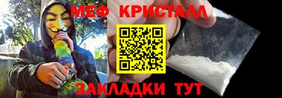 хмурый Ирбит